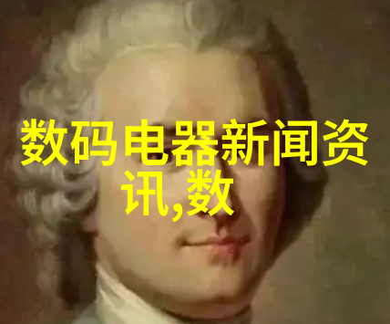 生物技术实验室里常见的一些重要生物学分析仪器是什么各自有什么功能