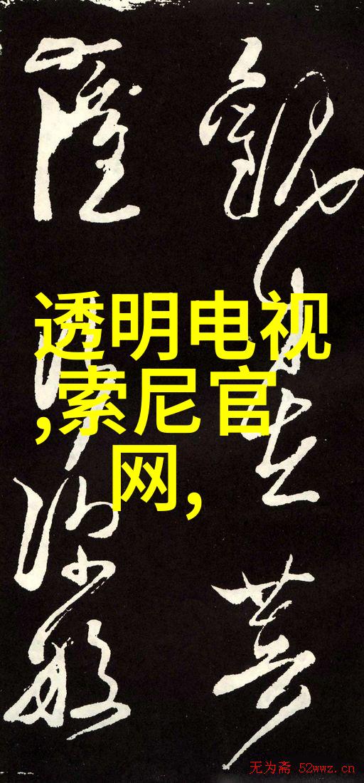 家电维修上门维修附近电话我的救星在哪儿