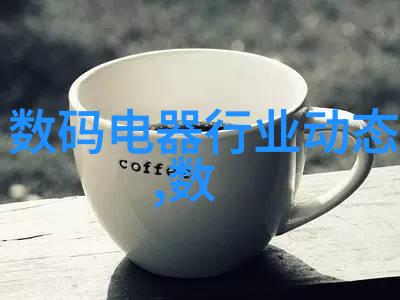 不锈钢波纹填料供应商的选择与应用