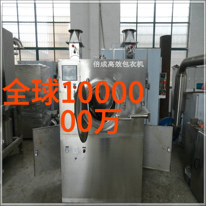 标准化使用指南选购适合项目需求的dn50鲞勒环