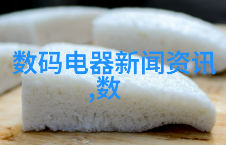 电网投资大爆发国网南网8250亿资金加速新能源消纳