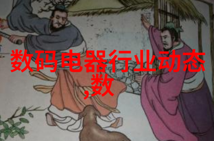 化工灌装机械之谜夜幕下的秘密操作