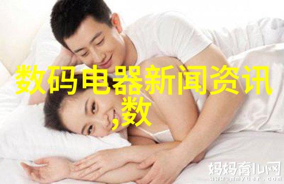 金融市场的调节器深度解读r利率对经济的影响