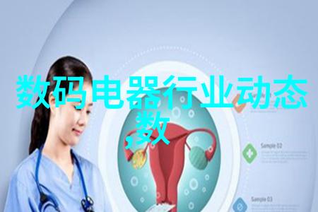 农村进门客厅装修图俺家的新装修成果你看怎么样