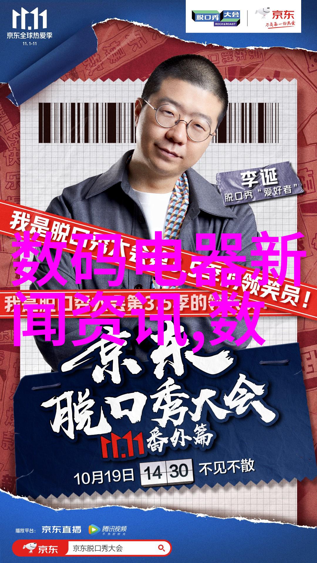 久热这里只有精品12我在这波酷暑里只找最精彩的夏日时光