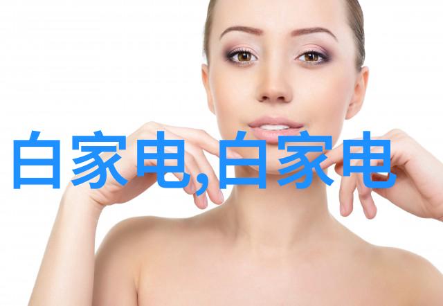 寒流之源冰霜巨龙的守护者