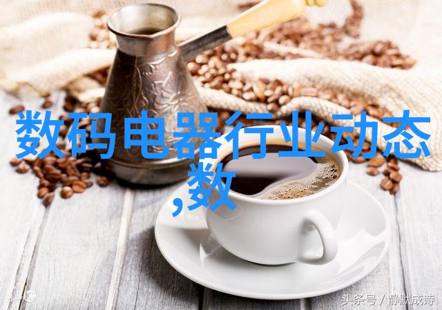 秦观鹊桥仙简析爱情与自然之美的交响