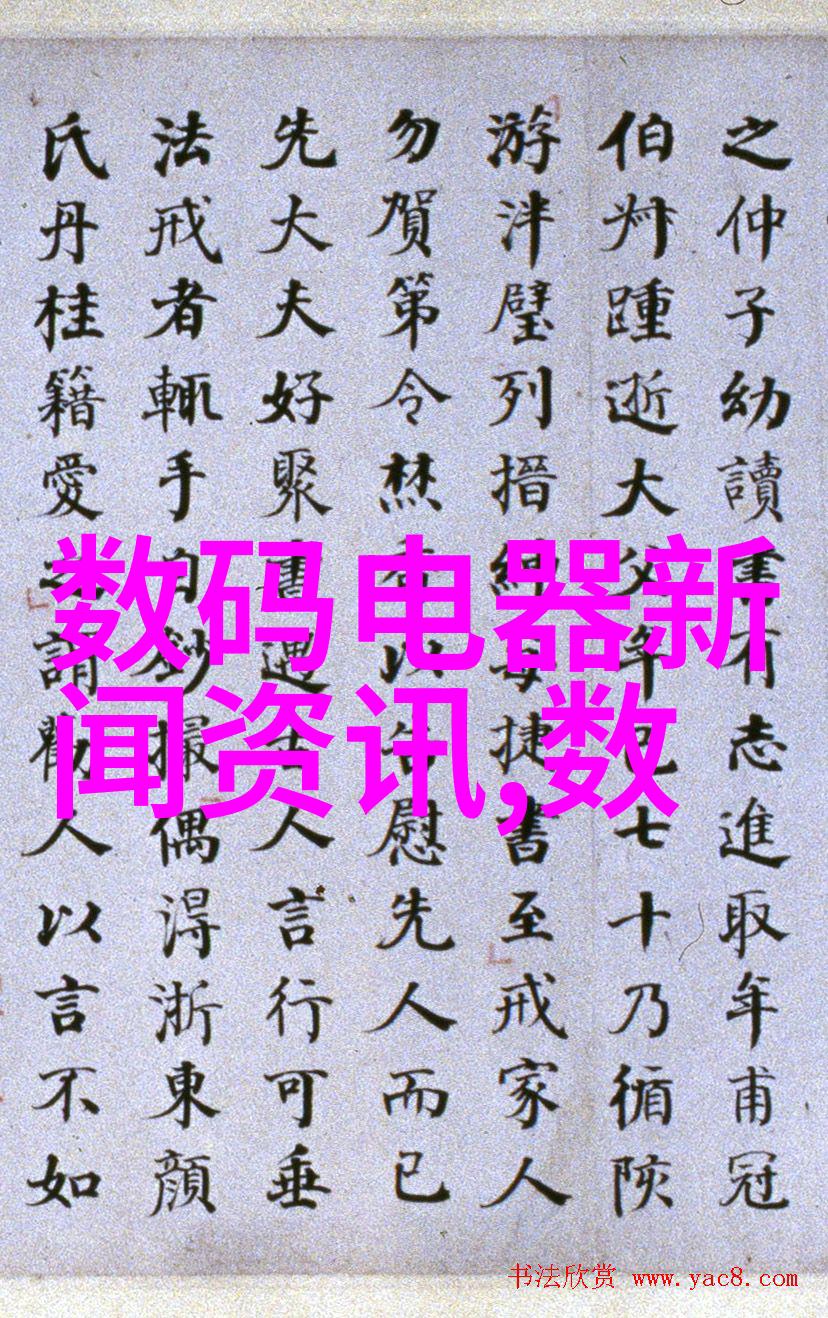 膏药机械精准涂抹温暖治疗