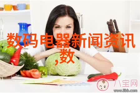 PVC 管道系统设计中如何确定最佳泵站位置