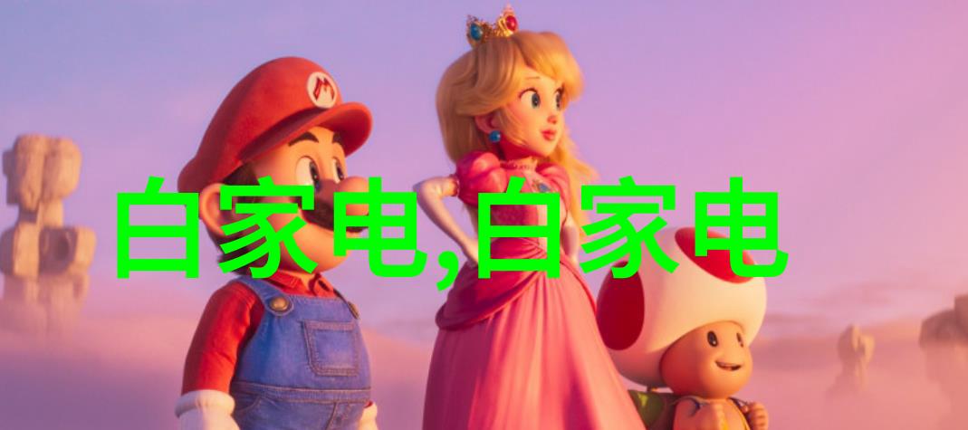 房产梦想寻觅心仪之所