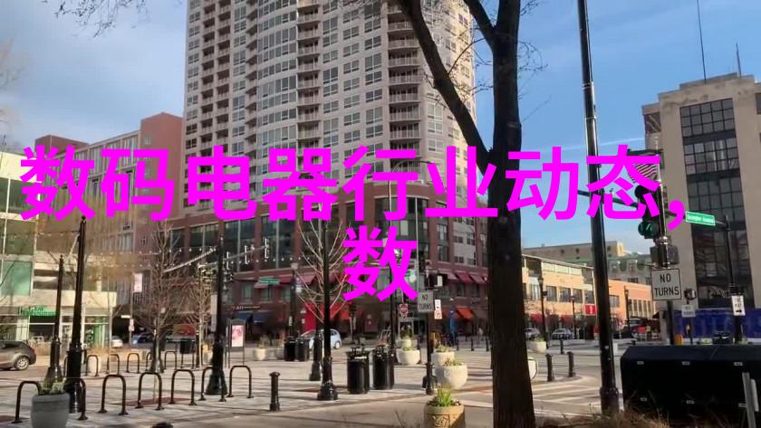 污水废水处理技术的新纪元高效设备引领环保潮流