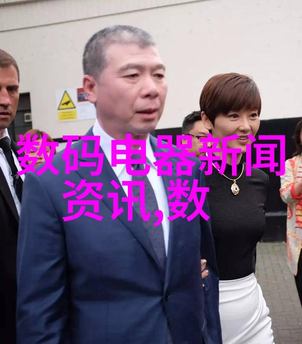 冷水机组运行过程中温度控制是怎样的重要性