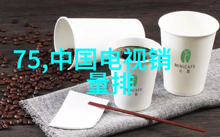 学市场营销后悔死了我的大学生涯最大误区