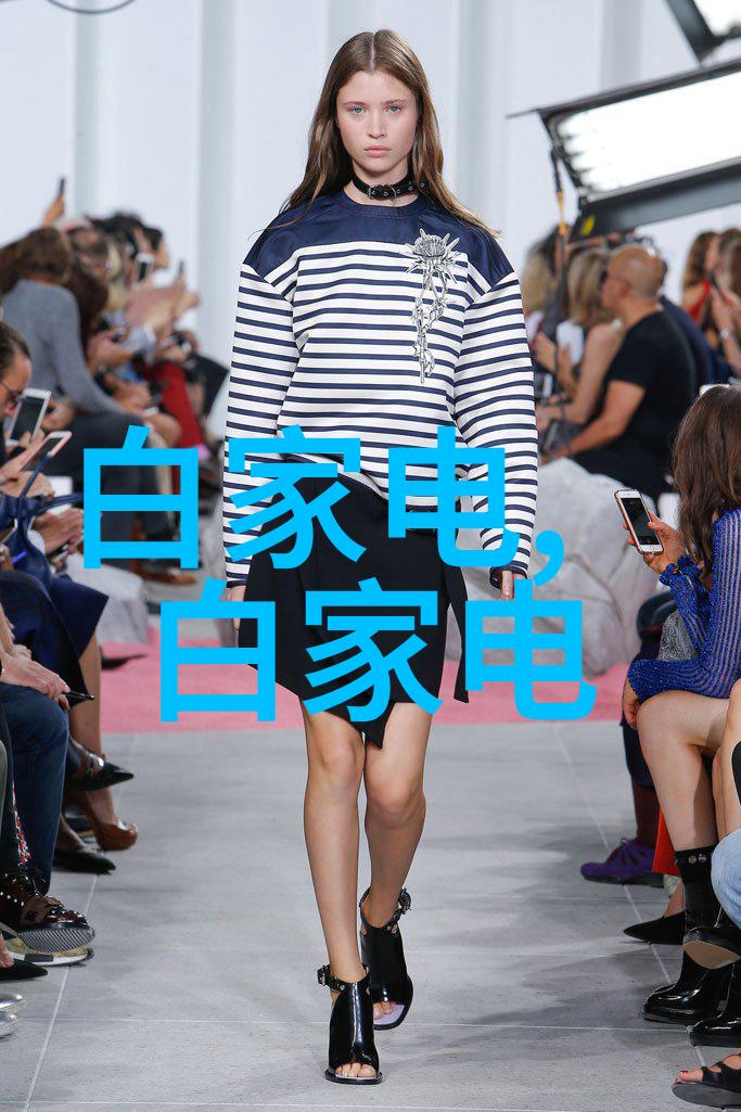 微波炉电子杀菌除味技术高效消毒无害化厨房