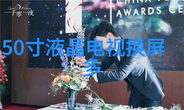 文字编织如何把握报告的笔触