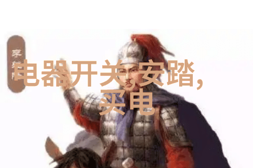 主题我是如何学会爱上粘度的