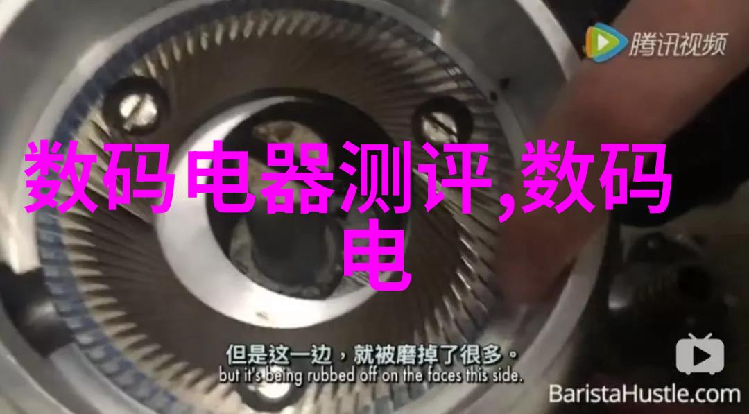 高效沟通的关键撰写出色的向上级报送报告技巧