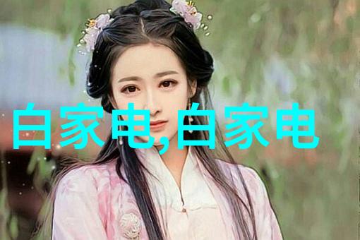 气力输送设备高效能气压泵系统