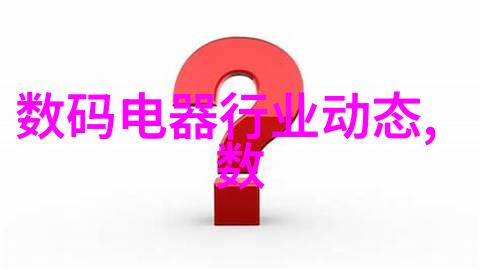 我的广东财经大学故事从书本到现实的奇妙旅程