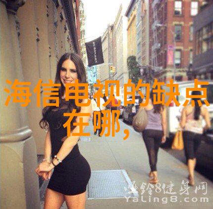 水电安装工程结算清单详细项目明细表