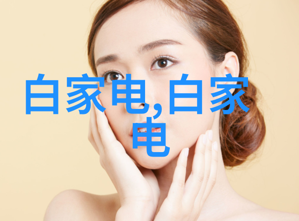 痛苦的对峙揭秘那些让人深思的视频背后