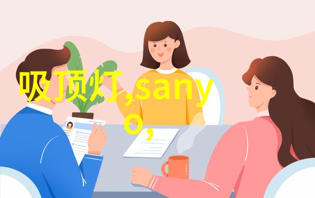 环保行动从小处做起理解和评估家用空气分离二氧化碳设备