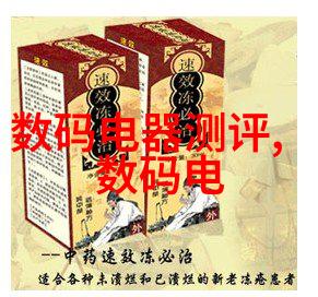 安全操作规程正确使用提取浓縮設備的重要性探讨