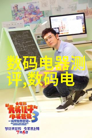 主题我是怎么用pcr仪做到准确检测的