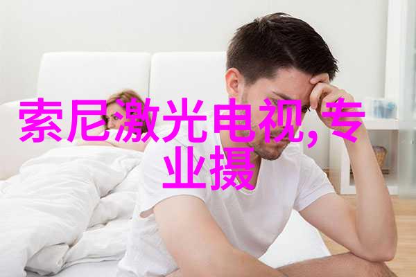 南京信息职业技术学院青春编程梦的起航地