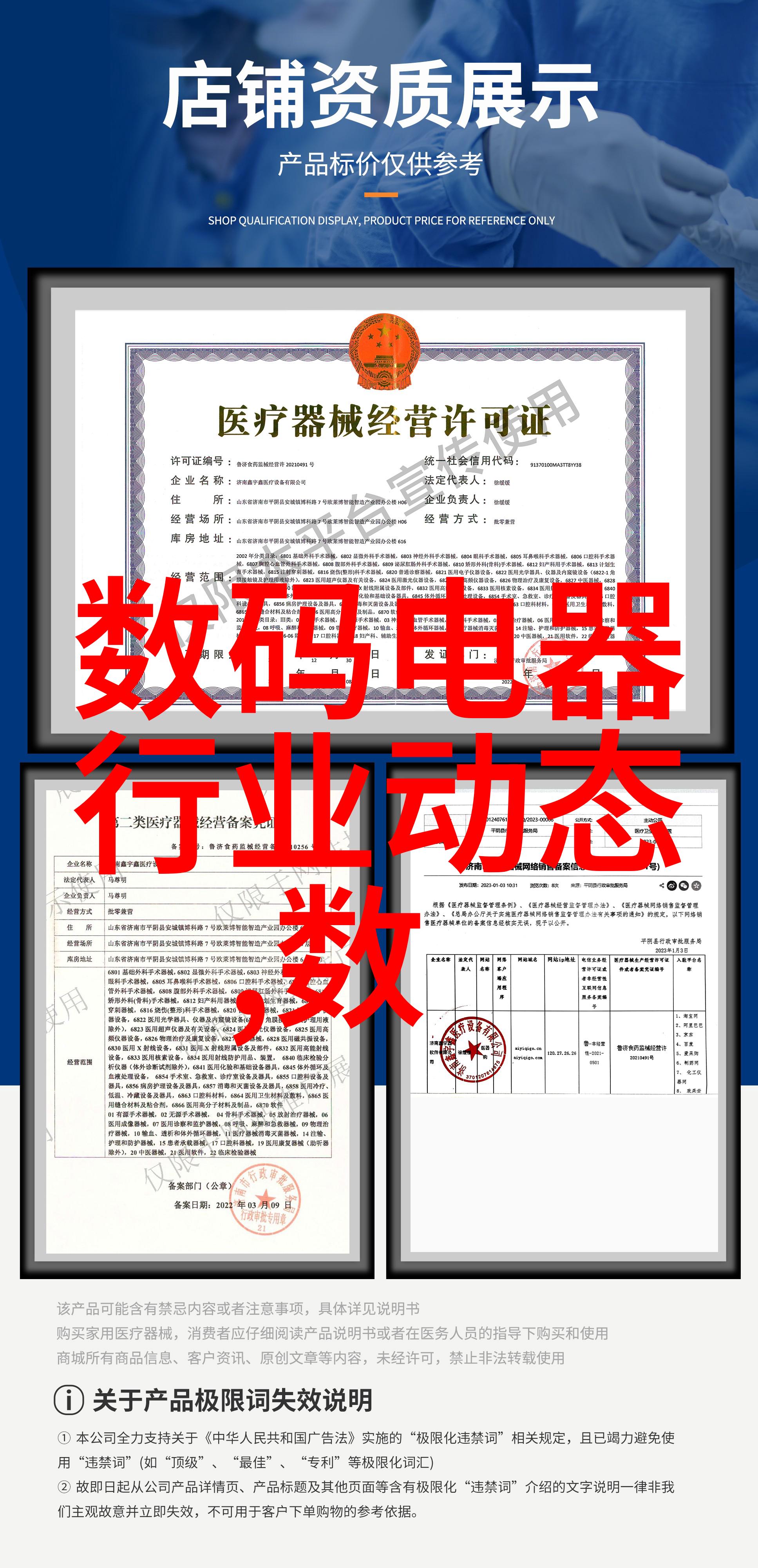 探秘-揭秘为什么越往里越有劲视频背后的心理学原理
