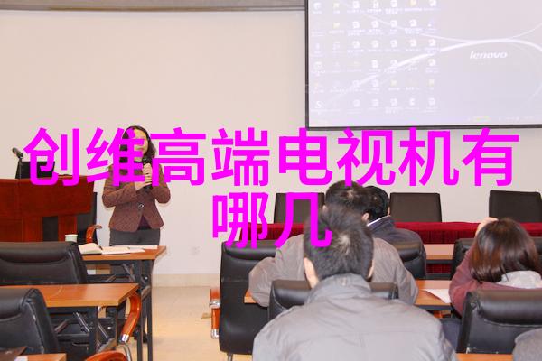 冰箱在抚养细菌要小心