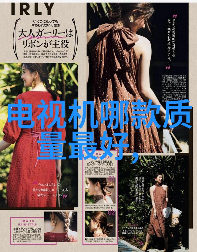 家庭装修不忘主材打造永恒的美学风尚