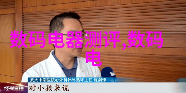 日本年轻母亲的生活小确幸日本年轻母亲日常点滴