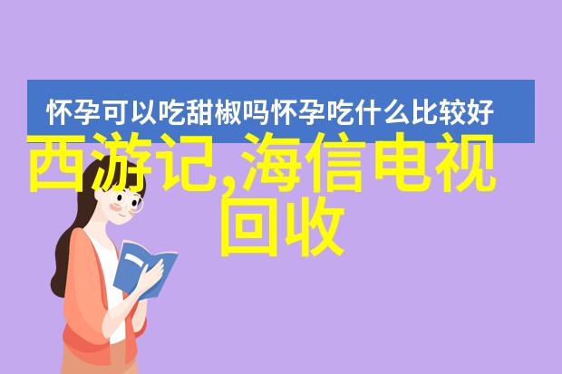 五金配件单位是什么我是小王我在市内的五金城里工作是一家专门从事五金配件销售的单位