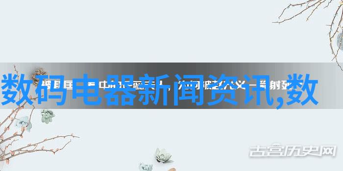 大宅别墅设计装修公司创意不限梦想成真