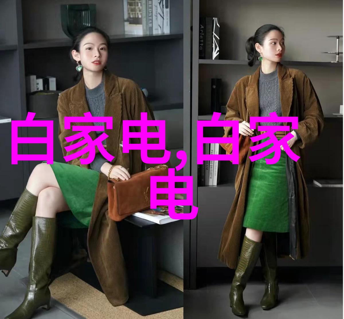 医院可穿戴设备有哪些-医疗随身探索医院中常见的可穿戴设备
