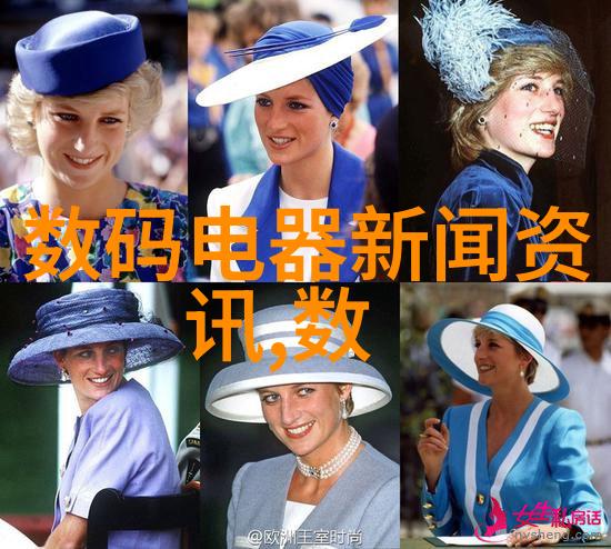 水质电解器背后的诡计揭秘它的真面目