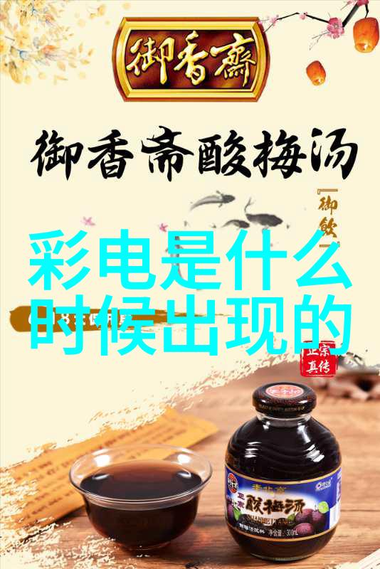 工业不锈钢管生产厂家-精密铸造与表面处理高质量工业不锈钢管的制造秘诀