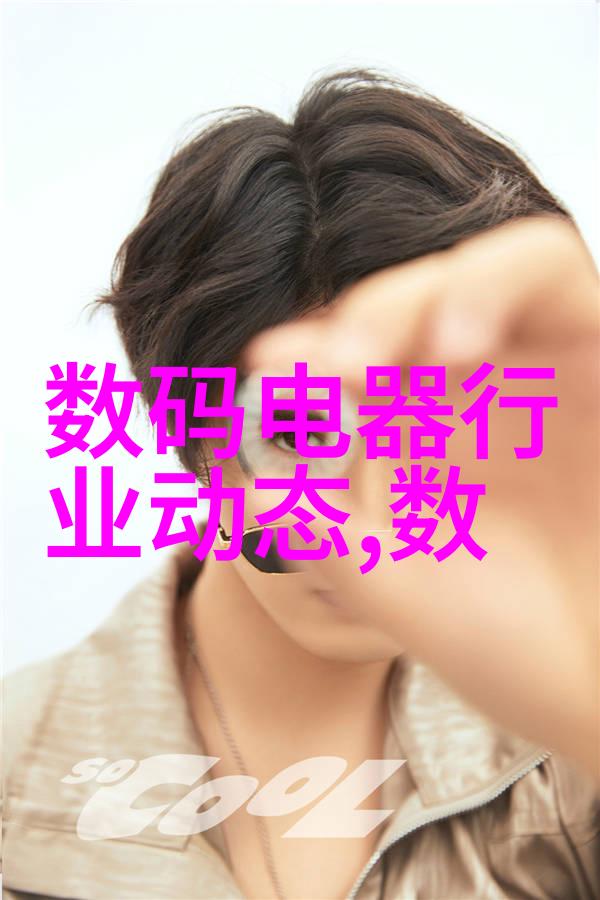 智网之城天津智能交通的未来诗篇