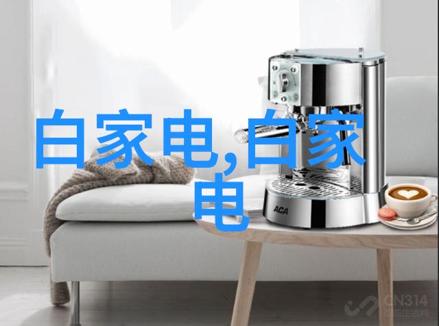 客厅装修效果图大全2020新款 - 时尚家居风格的完美融合创意灵感满满的设计大师课