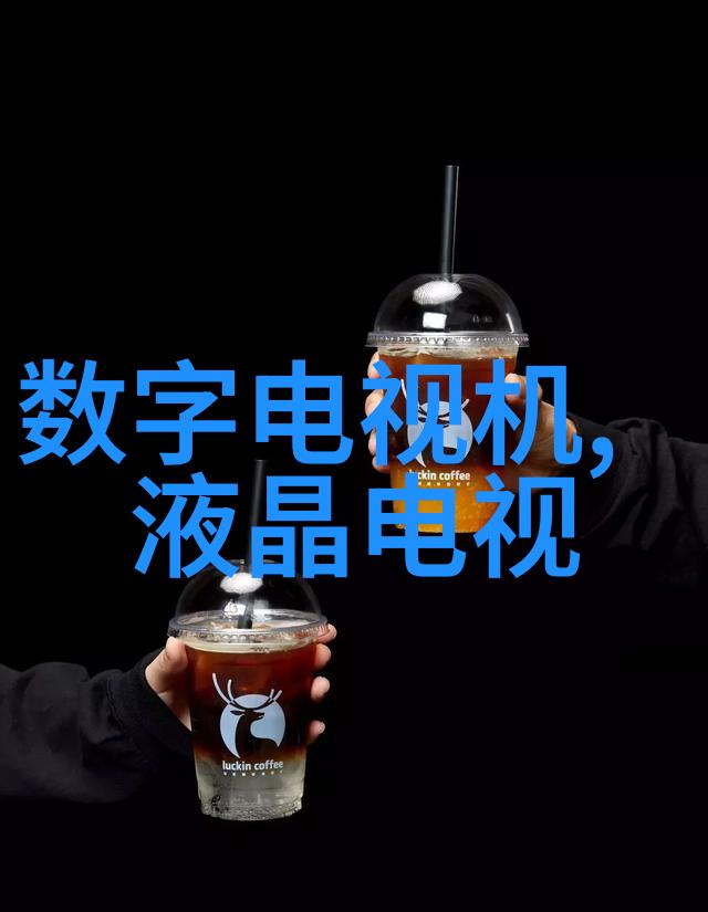 清澈之源油水分离过滤器的秘密力量