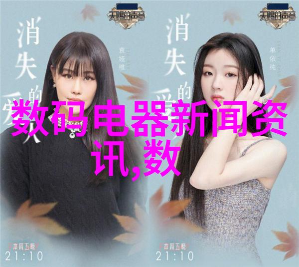兔狗家装研究探索非传统宠物的居住空间设计与人际互动影响