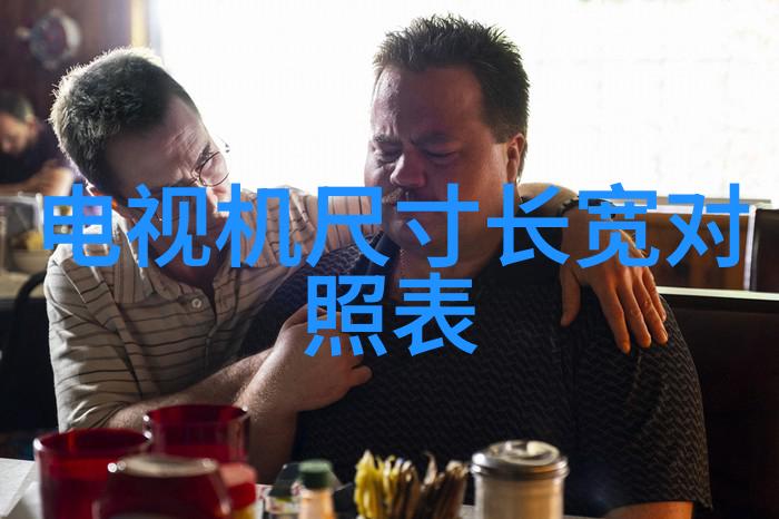 高效节能的选择高压变频器在工业控制中的应用