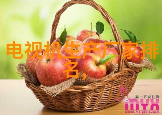 东莞计量大戏实验室仪器校准确保质量的金钟罩