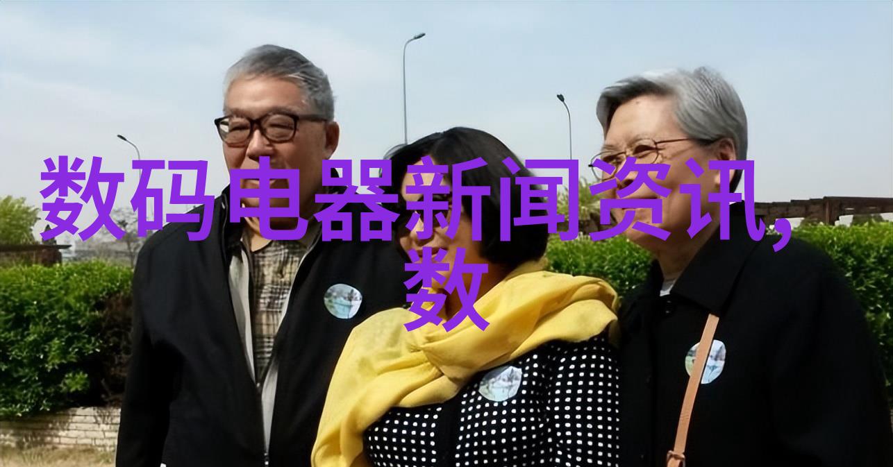 废气处理设备厂家服务介绍清新空气共创绿色生活