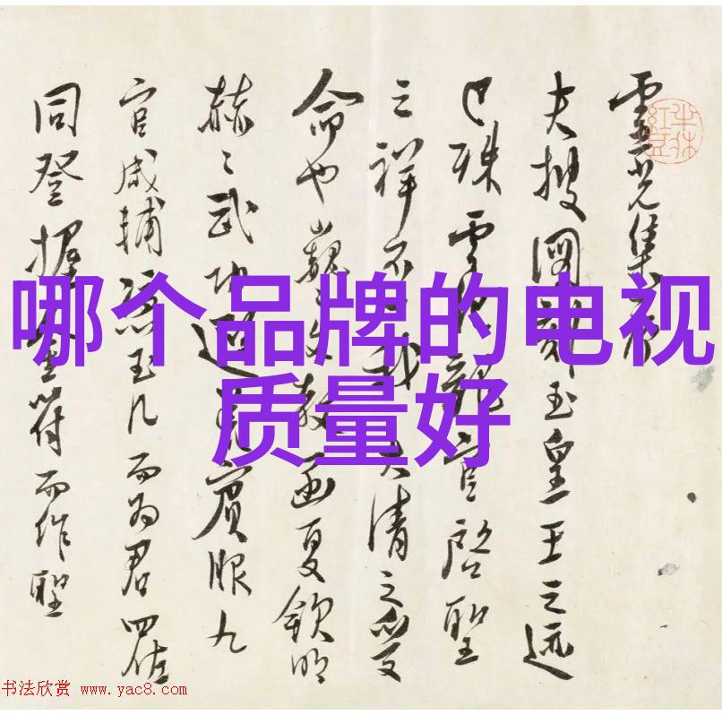 呼吸清新空气净化器的使用指南
