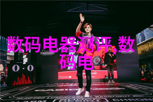 分子筛技术高效分离与分析的科学方法