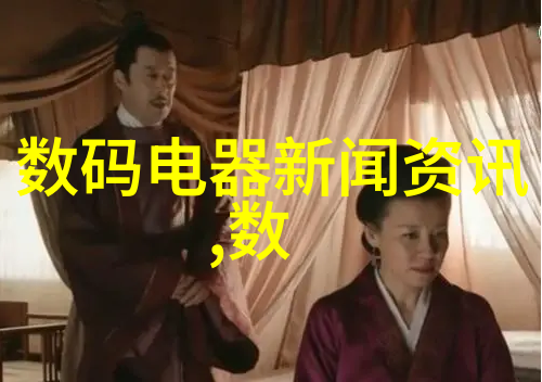 全自动蒸汽发生器我的家用小霉王子
