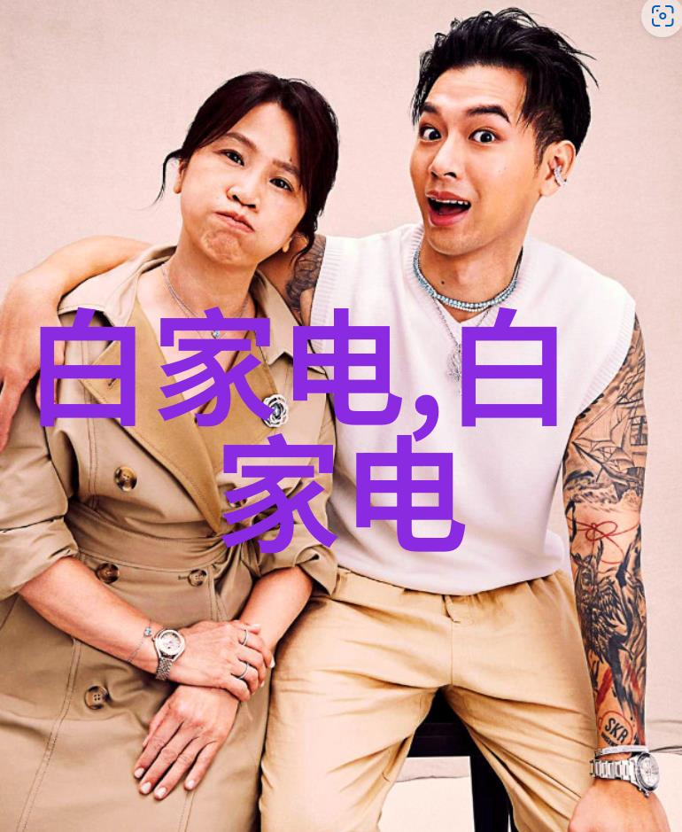 液压机的工作原理浅析