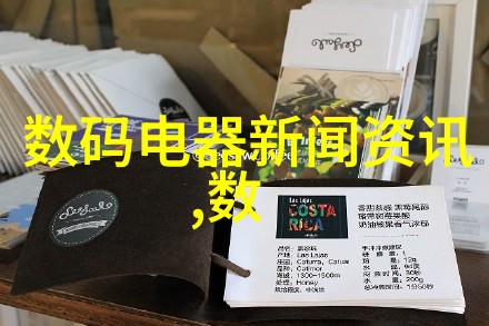 生活用水水质检测价格-清洁每一滴了解及预算您的生活用水检测费用